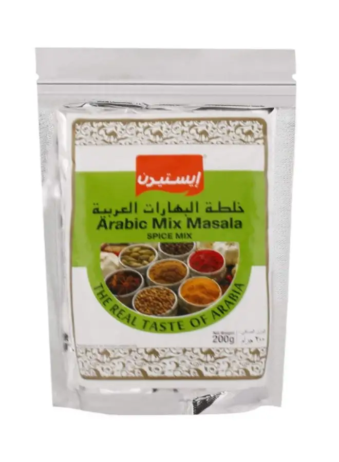 Eastern Arabic Mix Masala 200grams