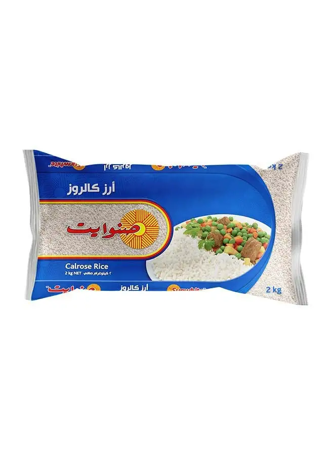 Sunwhite Calrose Rice 2kg