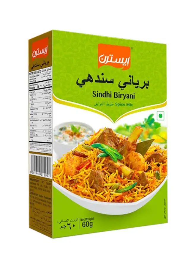 Eastern Sindhi Biryani Spice Mix 60grams