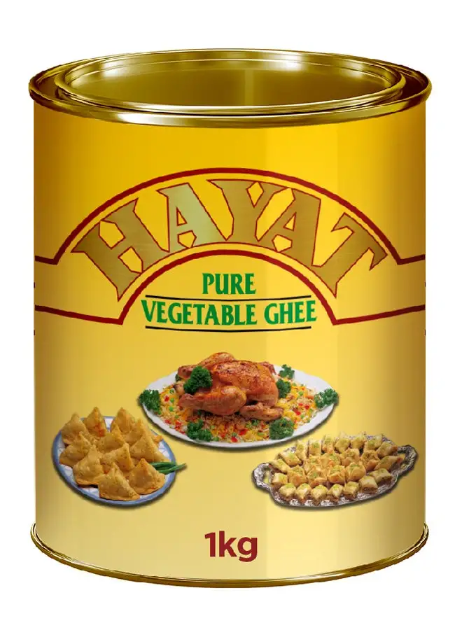 Hayat Pure Vegetable Ghee 1kg