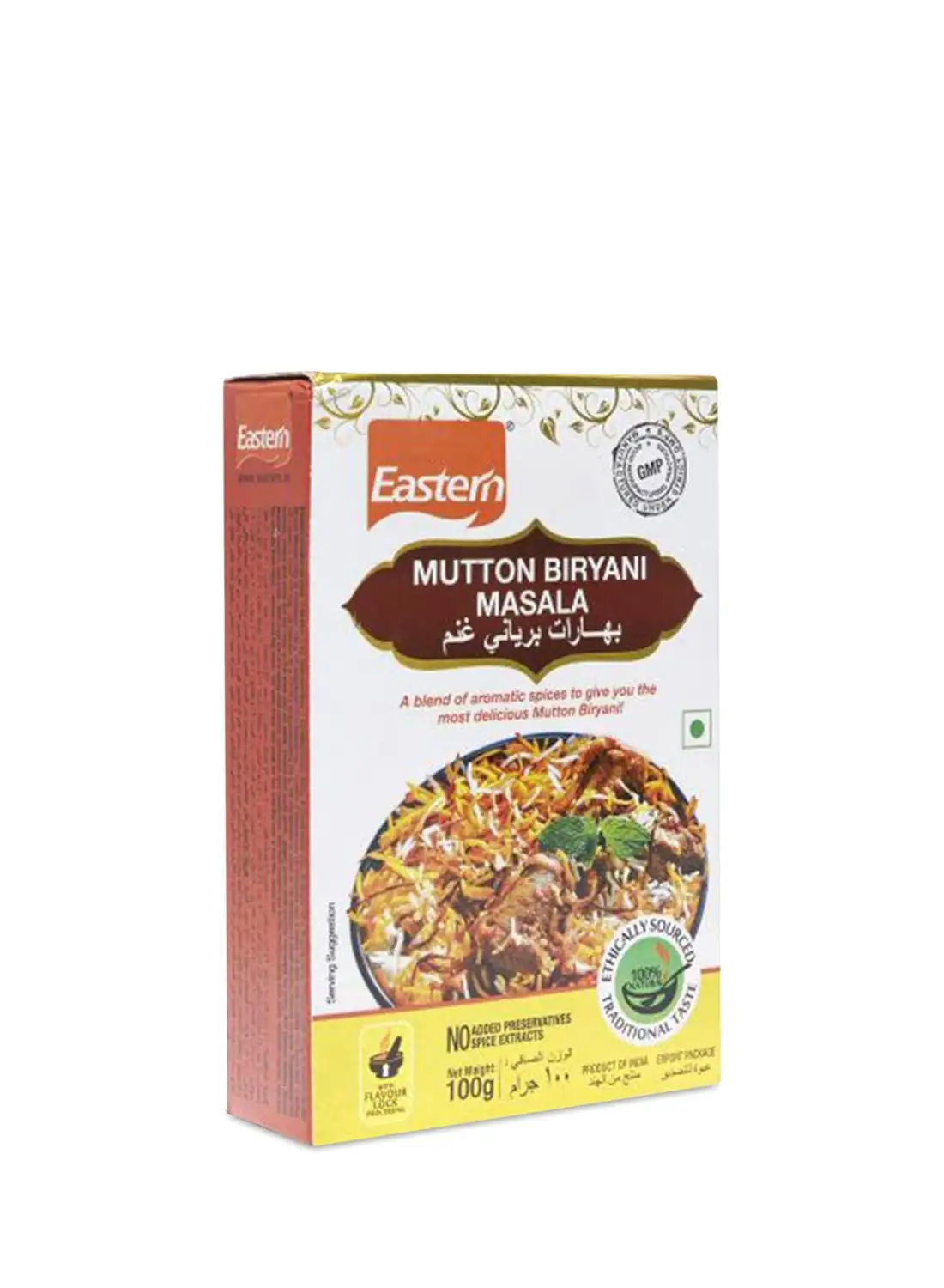 Eastern Mutton Biryani Masala 100grams