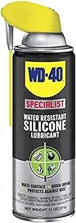 WD-40 Silicone Spray - 300011