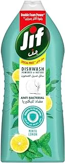 Jif Antibacterial Dishwashing Liquid, for 100% Grease Removal, Mint & Lemon, 1275ml