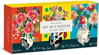 Kitty McCall Puzzle Set