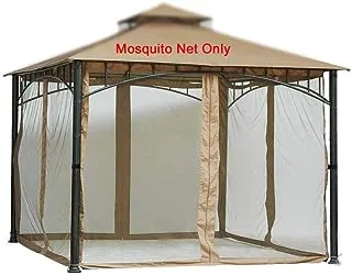 Westcharm 10x10 Gazebo Universal استبدال جدران شاشة شبكة البعوض، مجموعة من 4 لوحات (شبكة ناموسية Gazebo فقط)