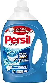 Persil Power Gel Liquid Laundry Detergent, With Deep Clean Technology, For Top Loading Washing Machines, 2.9L