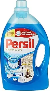 Persil Power Gel Liquid Laundry Detergent, With Deep Clean Technology, For Top Loading Washing Machines, Oud Perfume, 2.9L