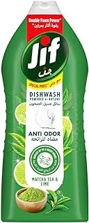 Jif Anti Odor Dishwashing Liquid, for 100% Grease removal Matcha Tea & Lime, 1275ml