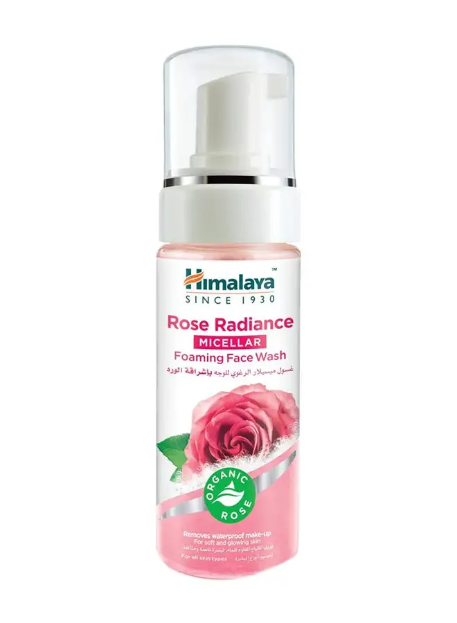 Himalaya Rose Radiance Micellar Foaming Face Wash For Soft And Glowing Skin Pink 150ml