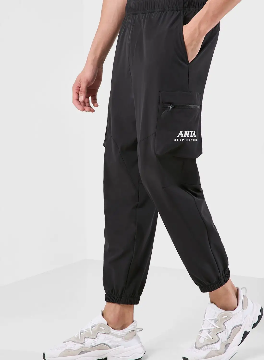 ANTA Woven Casual Sweatpants