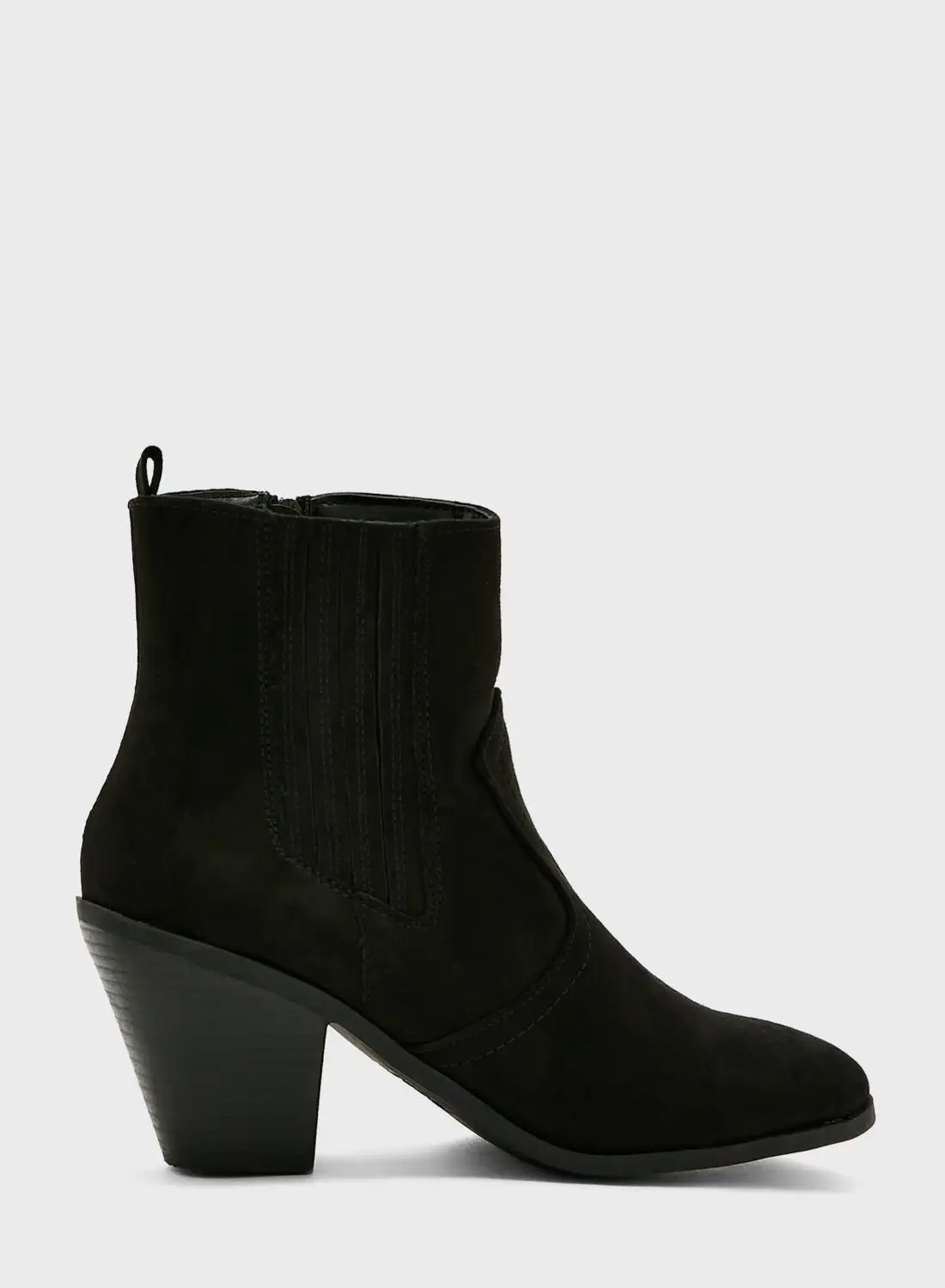 NEW LOOK Pointed Toe Boots