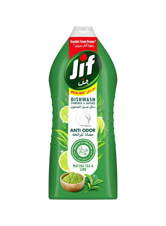 Jif Anti Odor Dishwashing Liquid For Grease Removal Matcha Tea And Lime Double Foam Power Green 1275ml