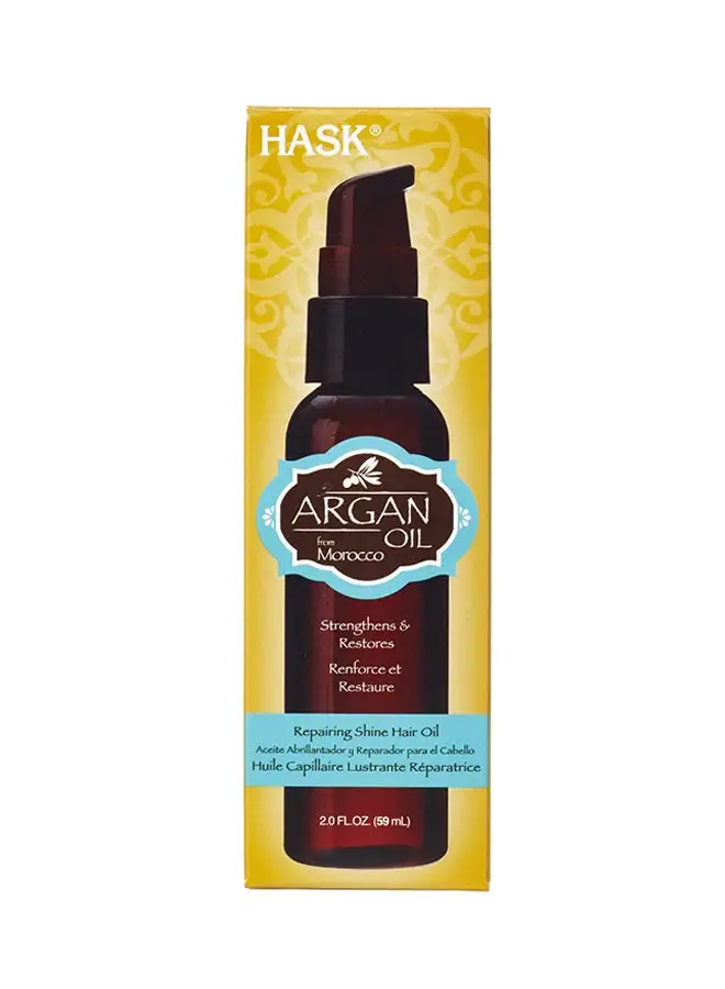 HASK Argan Oil Repairing Shine Hair Oil 59ml