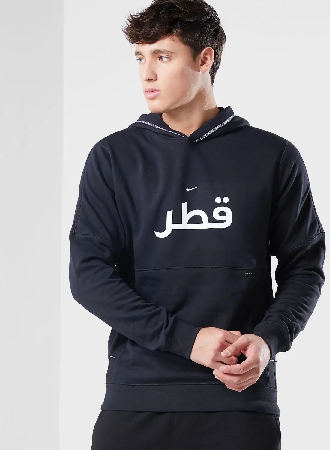 Nike Qatar Arabic Hoodie