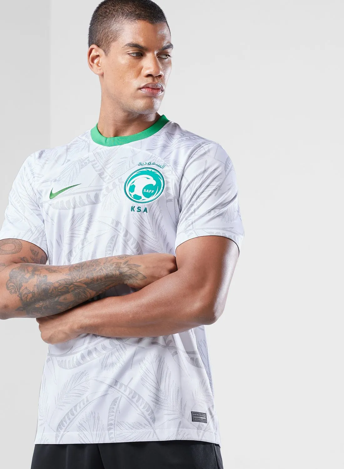 Nike Saudi Stadium Home Jersey