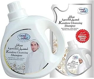 Cool & Cool Kandora Cleansing Shampoo 2 Liters + 1 Liter - Gentle Fabric Care, Color Protect, Long Lasting Fragrace & Easy Rinse Off 3 Liters