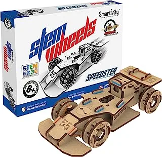 لعبة Smartivity STEM Wheels Speedster التعليمية DIY ، متعددة الألوان