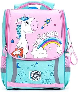 Eazy Kids School Bag