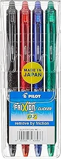 PILOT FRIXION BALL PEN CLICKER 0.74MM 4 PCS