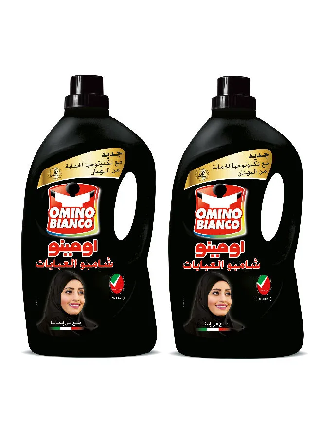 Omino Bianco Intense Liquid Detergent Pack Of 2 Black 2700ml