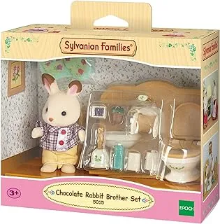 Sylvanian Families Chocolate Rabbit Brother Washroom Set Dolls -SF5015