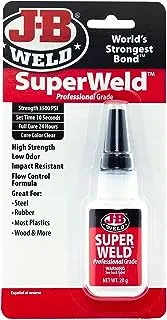 JB Weld 33120H SuperWeld Glue - غراء شفاف - 20 جم