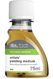 Winsor & Newton ARTISTS PNTNG MEDIUM 75ML