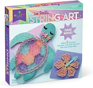 Craft-tastic SEA TURTLE STRING ART KIT