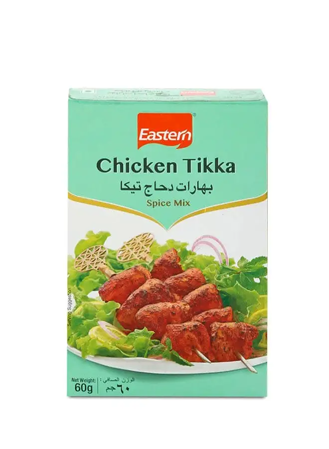 Eastern Chicken Tikka Masala 60grams