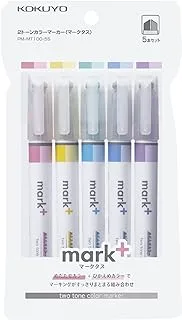 Kokuyo Mark+ Two Colors Highlighter Of Similar Shades, 5-Pack(Pink, Blue, Green, Purple, And Yellow) Pm-Mt100-5S