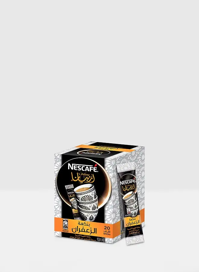 Nescafe Arabiana With Saffron Flavor 3grams Pack of 20