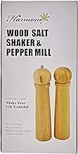 Harmony Mills & Shakers - 2 Pieces - Brown