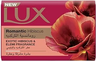 LUX Bar Soap for fragrant glowing skin, Romantic Hibiscus, with Exotic Hibiscus and Elemi Fragrance, 170g