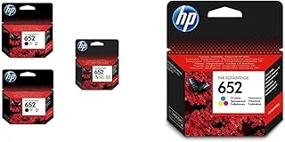 2 خرطوشة حبر أسود HP 652 و 1 خرطوشة حبر ملون و 652 خرطوشة حبر أصلية ثلاثية الألوان [F6V24Ae] | يعمل مع طابعات HP Deskjet 3787 و 3789 و 3835 و 4535