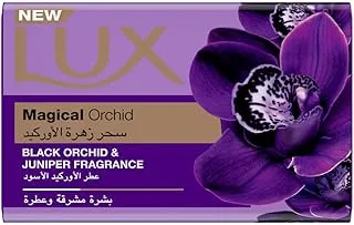 LUX Bar Soap for fragrant glowing skin, Magical Orchid, with Black Orchid & Juniper Fragrance, 120g, Purple