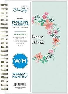 Blue Sky 2021-2022 Academic Year Weekly & Monthly Planner, 5