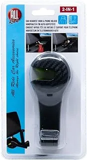 All Ride Car Hook & Phone Holder Pl