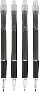 Hema Mechanical Pencil 4 Pack, 0.7 mm Tip Size, Black