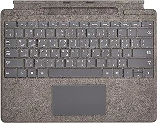 لوحة مفاتيح مايكروسوفت سيرفس برو سيجنتشر بلاتينيوم - [8XA-00074]