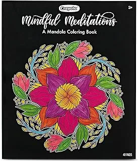 40-Page Coloring Book, Mindful Meditations