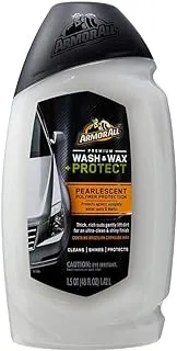 ARMOR ALL Premium Wash and Wax + Protect 1.42 L ارمورال شامبوغسيل السيارة بشمع وحمايه استثنائي