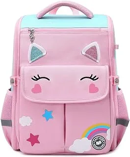 Eazy Kids School Bag