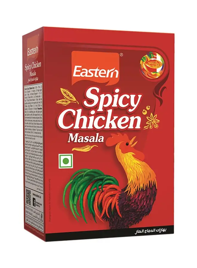 Eastern Spicy Chicken Masala Duplex Intenso 125grams