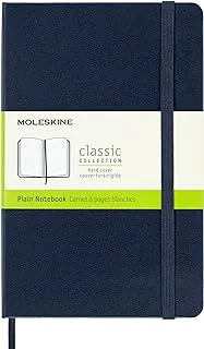 دفتر ملاحظات من ورق عادي كلاسيكي مقاس 11.5 × 18 سم من Moleskine غلاف صلب ودفتر إغلاق مرن - أزرق ياقوتي