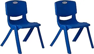 Esqube Baby Chair Kids Plastic School Study Chair Blue اللون حزمة من 2