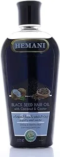 Hemani Blackseeds Hair Oil- 200 Ml,100% Helps For Strong And Healthy Hairs, Relieves A Headache.