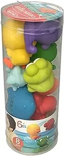 Infantino sea chums squirter set |Baby bathing Toy|