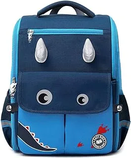 Eazy Kids School Bag