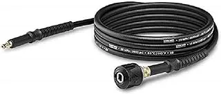 Karcher XH 6 Q Extension Hose Quick Connect, 2.641-709.0