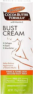 Palmer's Cocoa Butter Formula Bust Cream with Vitamin E,Firm & Tones Skin Around Bust Area,Reduce Stretch Marks, Hypoallergenic Dermatologist Tested-125 Grams